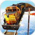 Impossible Trains(空中火车安卓版)