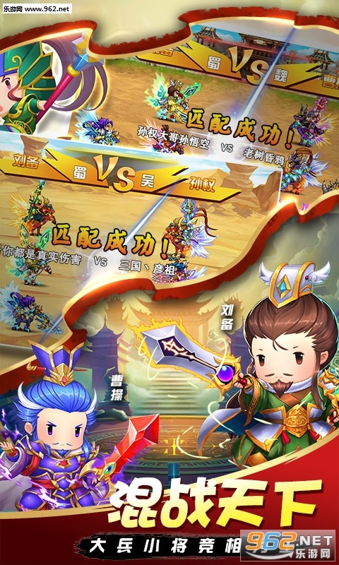��ҵ������׿��v2.8.5��ͼ0