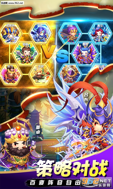 ��ҵ������׿��v2.8.5��ͼ1
