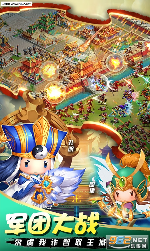 ��ҵ������׿��v2.8.5��ͼ3