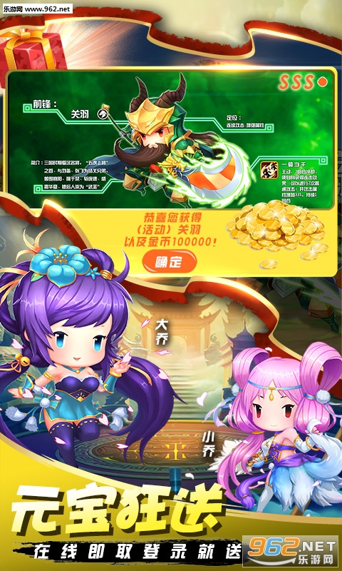 ��ҵ������׿��v2.8.5��ͼ4