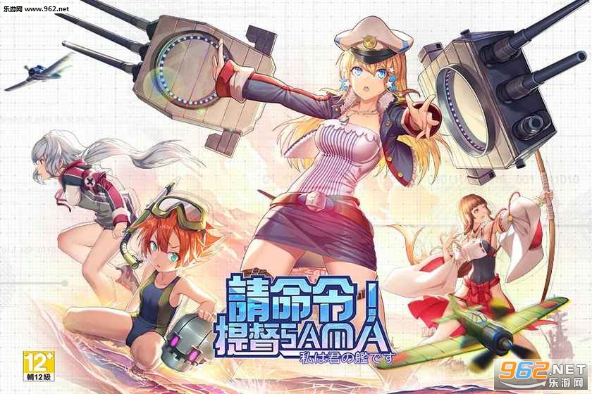 �������ᶽSAMA�������İ��ͼ1