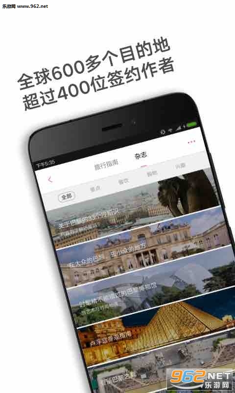 ���ν���appv2.0��ͼ3