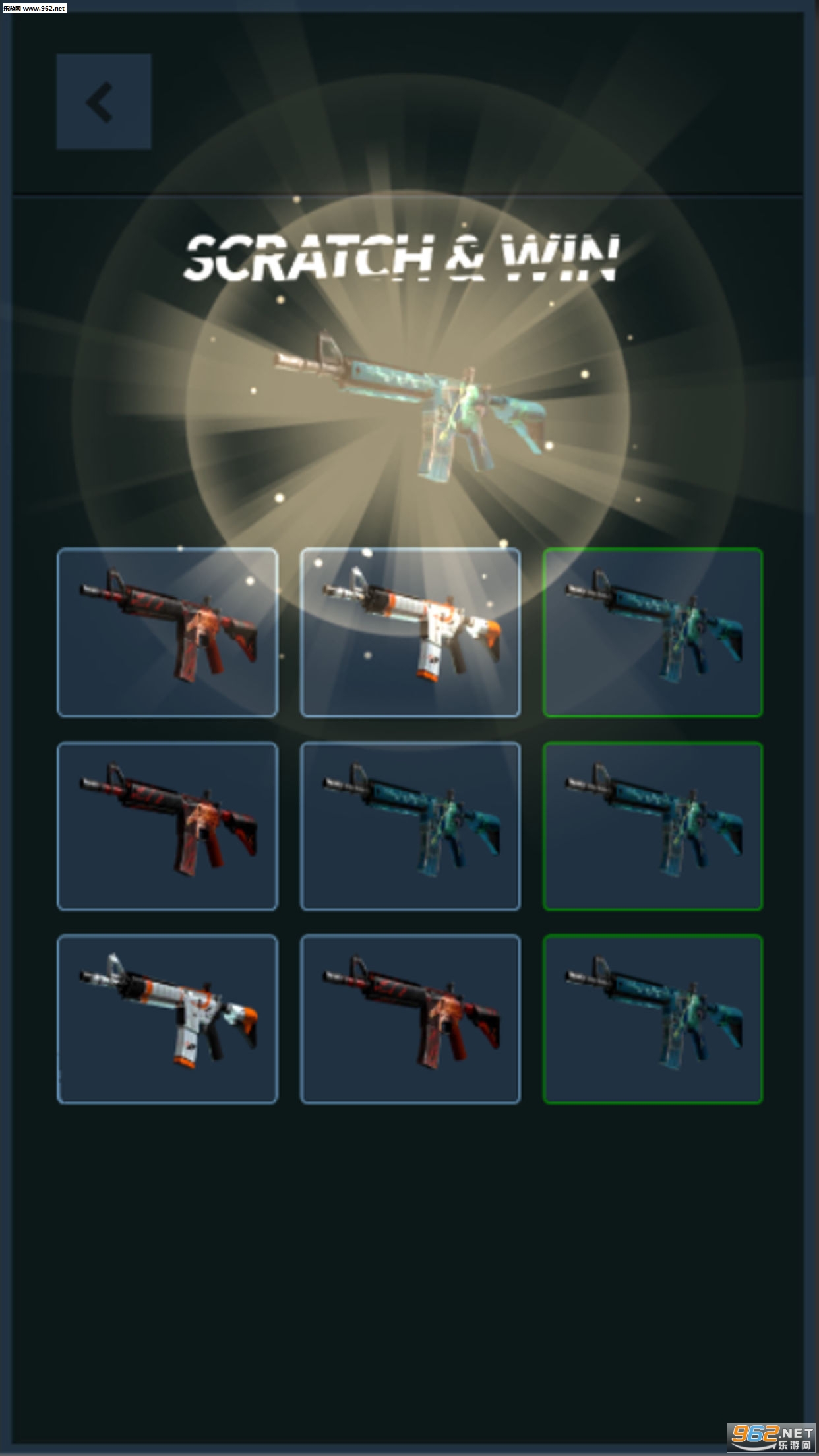 ����GO(Case Upgrader)��׿��v1.04��ͼ1