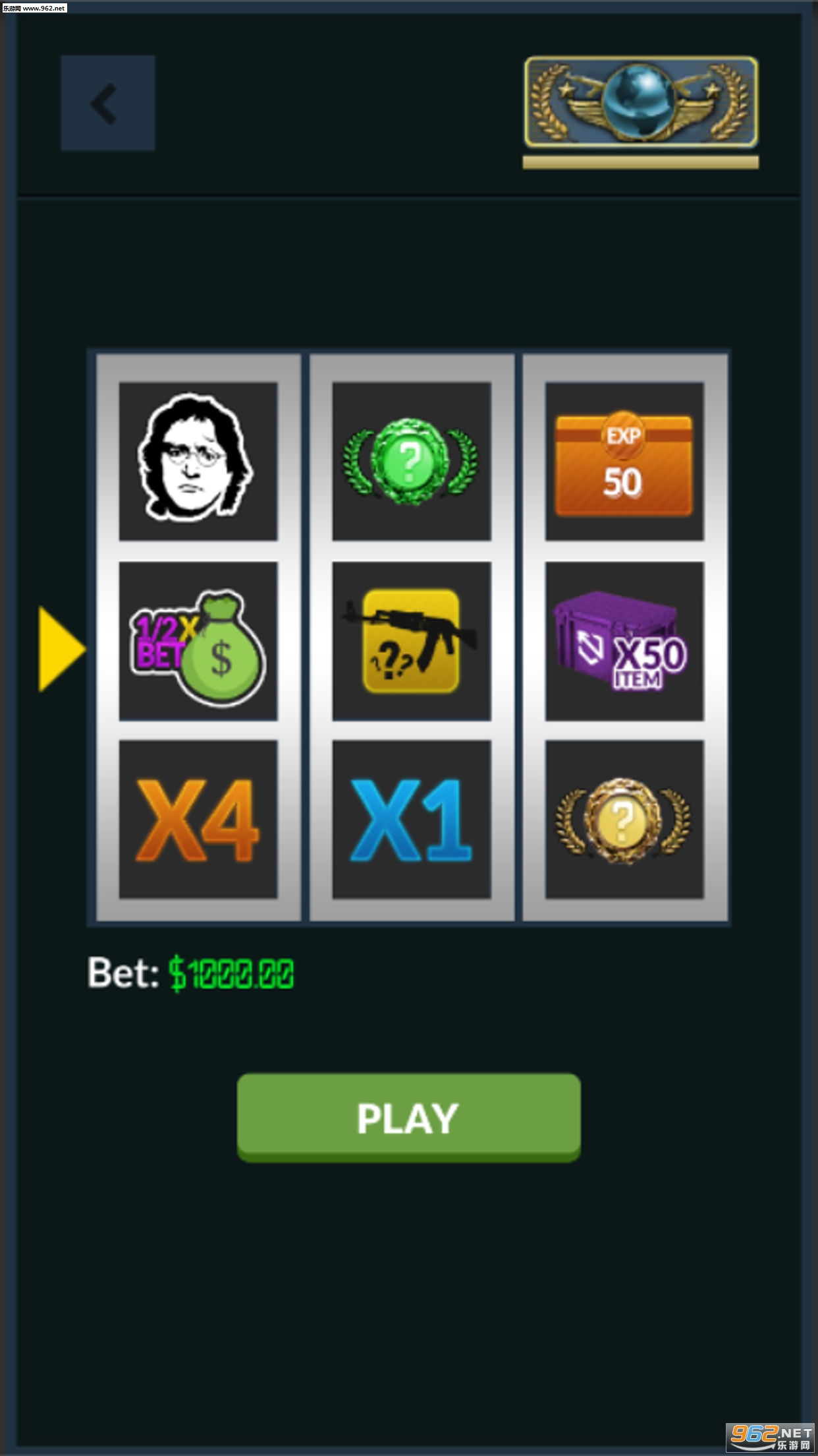 ����GO(Case Upgrader)��׿��v1.04��ͼ3