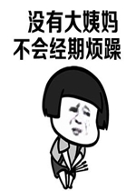 Ů���������������ȫ