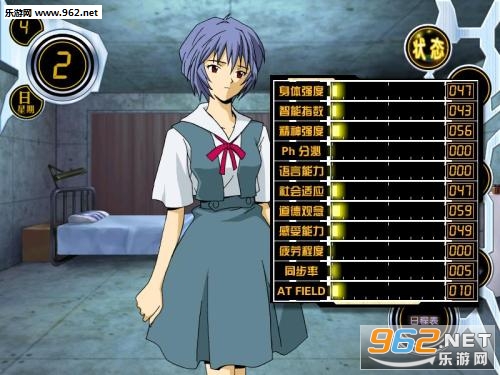 EVA:籲����ɼƻ����İ��ͼ1