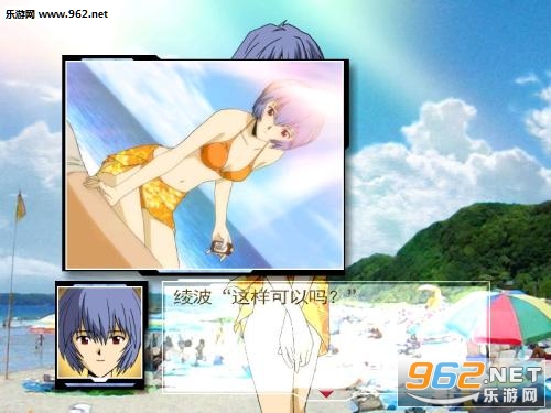 EVA:籲����ɼƻ����İ��ͼ3