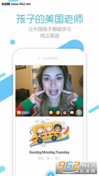 �ѿ���Ӣ��appv3.1.1��ͼ1