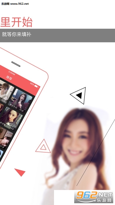 ����appv1.2.0��ͼ0
