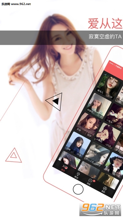 ����appv1.2.0��ͼ1