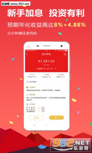 ��èappv1.1.0��ͼ2