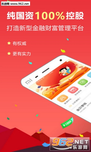 ��èappv1.1.0��ͼ0
