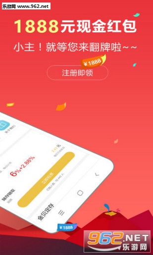 ��èappv1.1.0��ͼ1