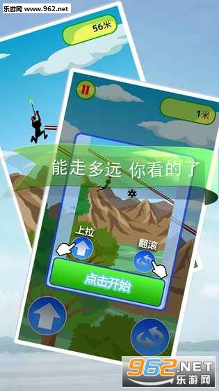 ���Ӵ�˵��׿���ν�ͼ2