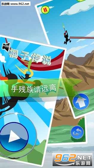 ���Ӵ�˵��׿���ν�ͼ4
