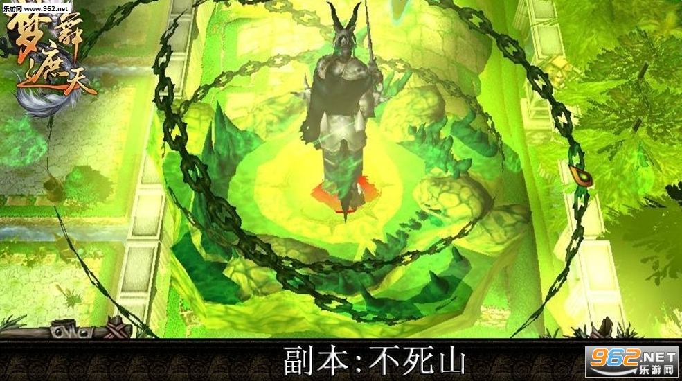 ��������3.0.1��ʽ�� ������/��������/ָ���ͼ2