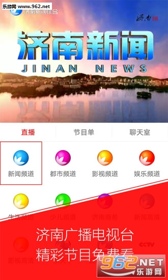 ���߼���appv2.1.0��ͼ1