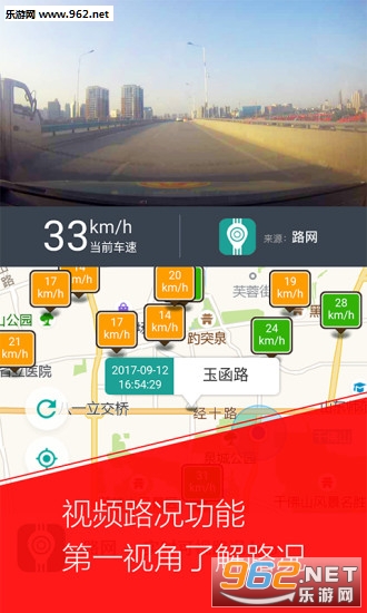 ���߼���appv2.1.0��ͼ3
