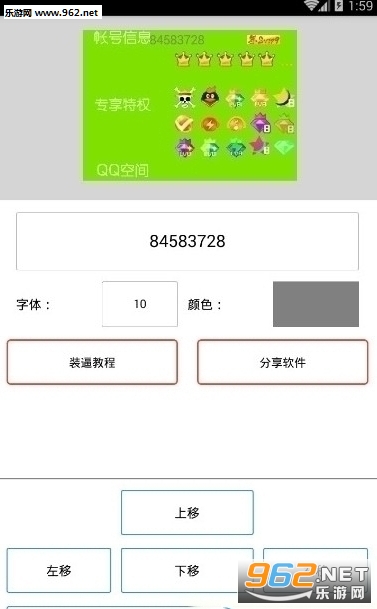 ������������������Ѱ�v1.0��ͼ2