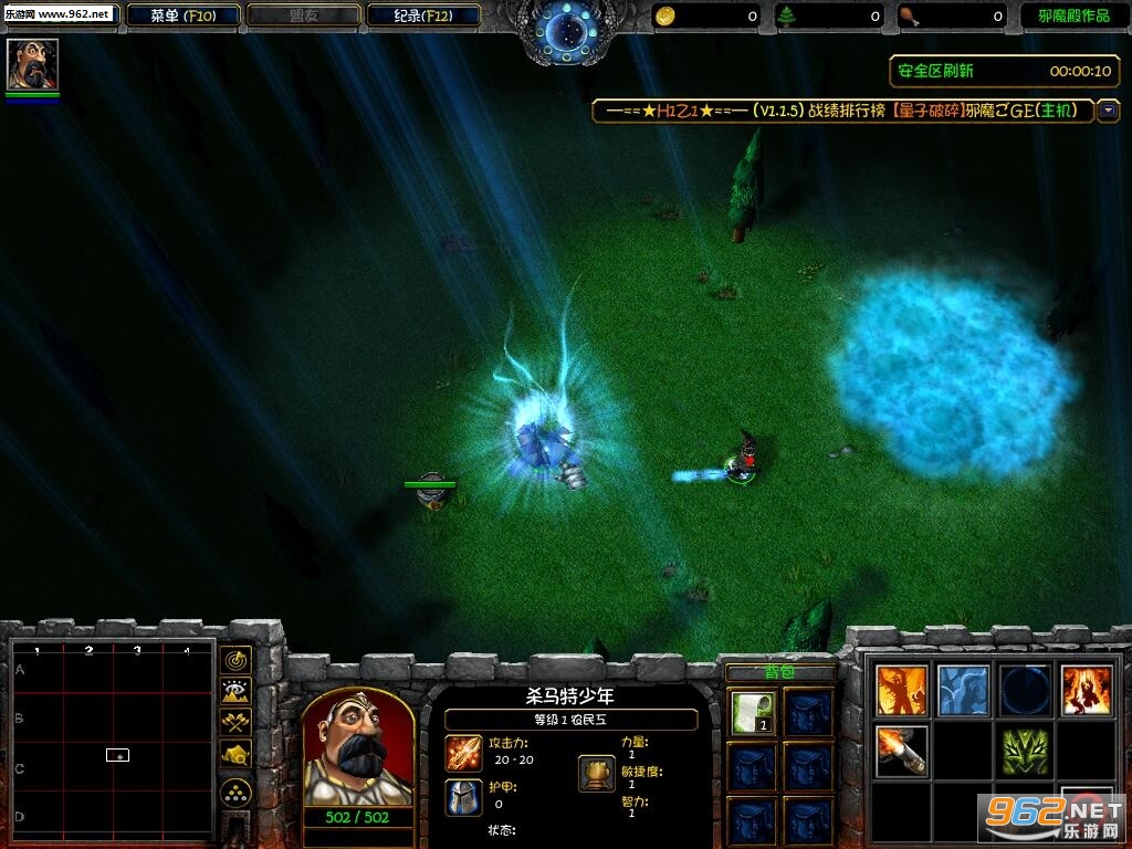 ħ�޵�ͼH1Z1v1.1.5��ʽ��(аħ���Ʒ)��ͼ0