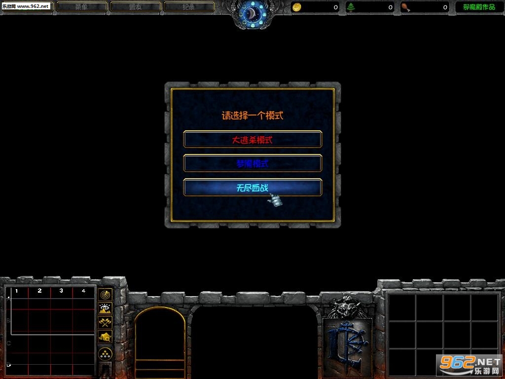ħ�޵�ͼH1Z1v1.1.5��ʽ��(аħ���Ʒ)��ͼ1