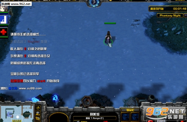 �λ�֮ҹ1.6.12��ʽ�� ������Ӣ�������ͼ0