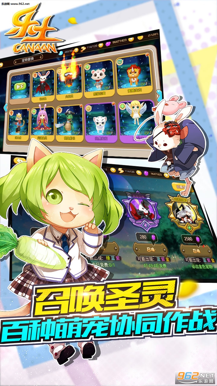 ������׿��v1.0.6��ͼ0