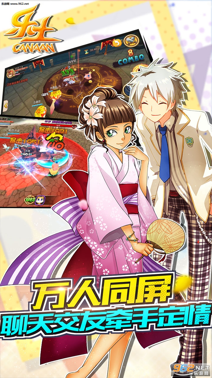 ������׿��v1.0.6��ͼ1