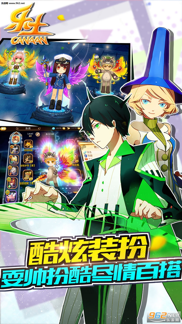 ������׿��v1.0.6��ͼ2