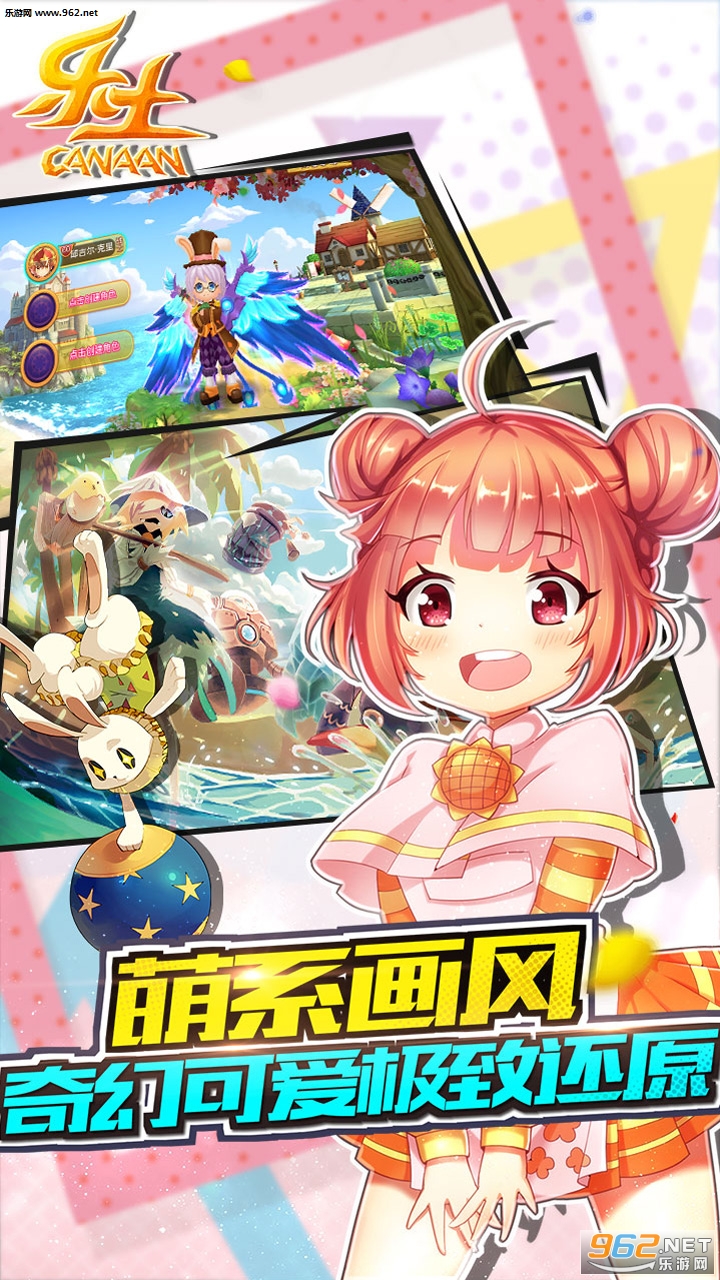������׿��v1.0.6��ͼ4