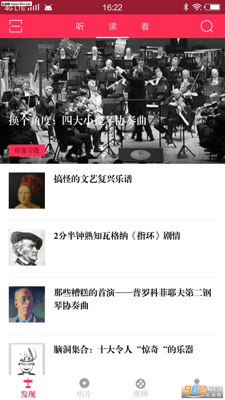 �������appv3.2.0��ͼ3
