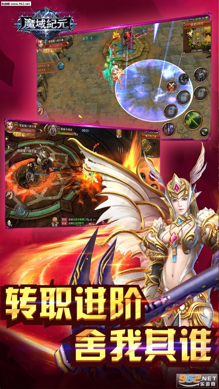 ħ���Ԫ��׿��v1.3.1��ͼ0