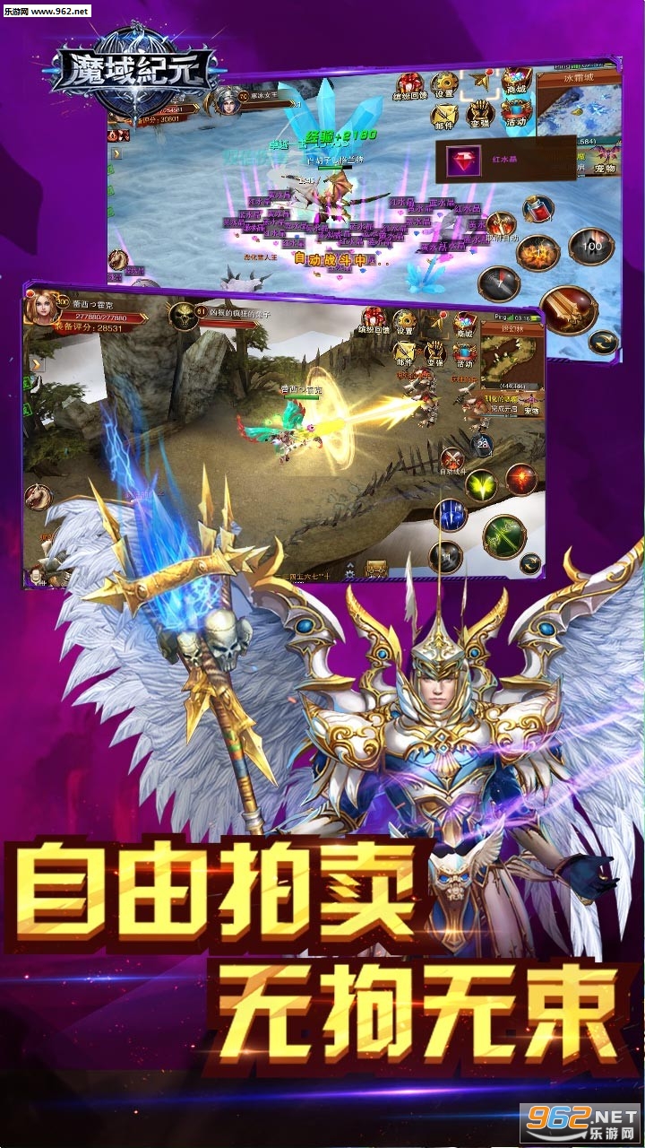 ħ���Ԫ��׿��v1.3.1��ͼ2
