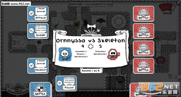 Guild of Dungeoneering(���³ǹ��ᰲ׿��)v0.8.4��ͼ2