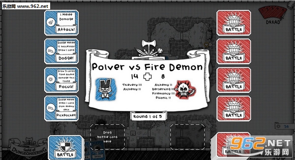 Guild of Dungeoneering(���³ǹ��ᰲ׿��)v0.8.4��ͼ3