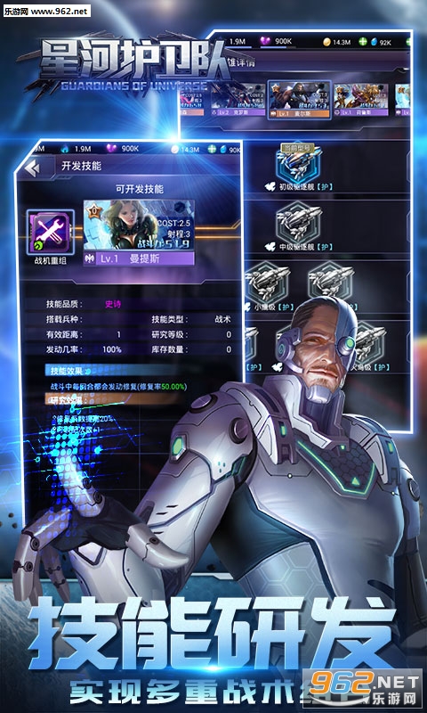 �Ǻӻ������ֻ���v1.0.02��ͼ3