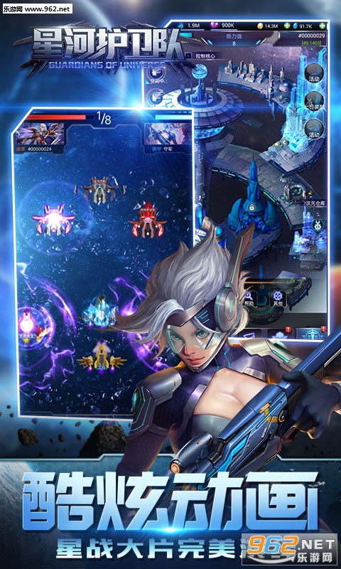 �Ǻӻ������ֻ���v1.0.02��ͼ4
