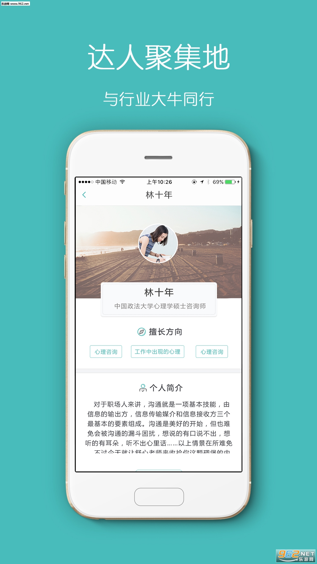 ����һ��appv3.1.1��ͼ0