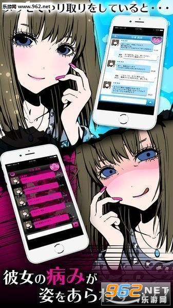 ��ߤ���(����Ů���ռ���׿��)v1.0.9��ͼ1