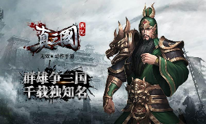 ������ս�ǰ�׿���ͼ4