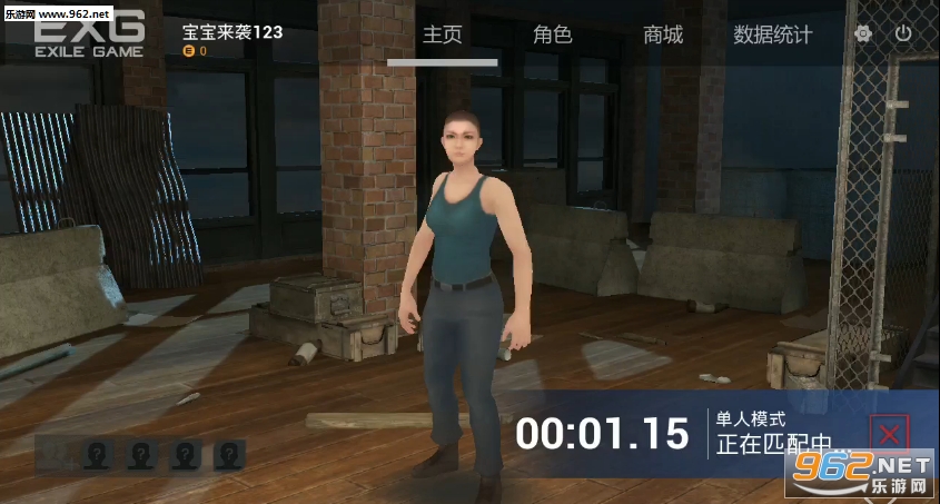 Exile Game(shootergame�ٷ���)v0.5��ͼ2