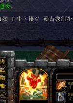 ũ��С��V6.11��ʽ�� ������Ӣ������/����