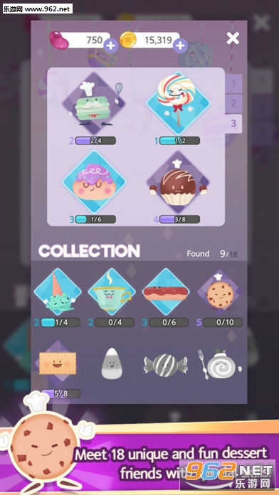 Pretty Sweet��Ϸ��׿��v1.0.0��ͼ0