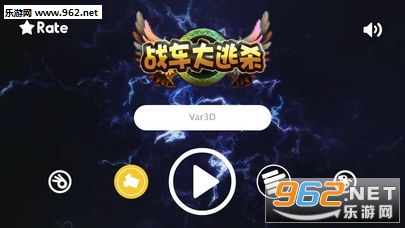 ս������ɱ��Ϸ�ֻ���v1.3��ͼ4