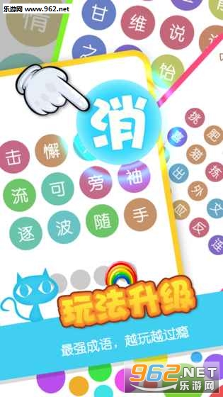 ������ﰲ׿��v1.0.3��ͼ2