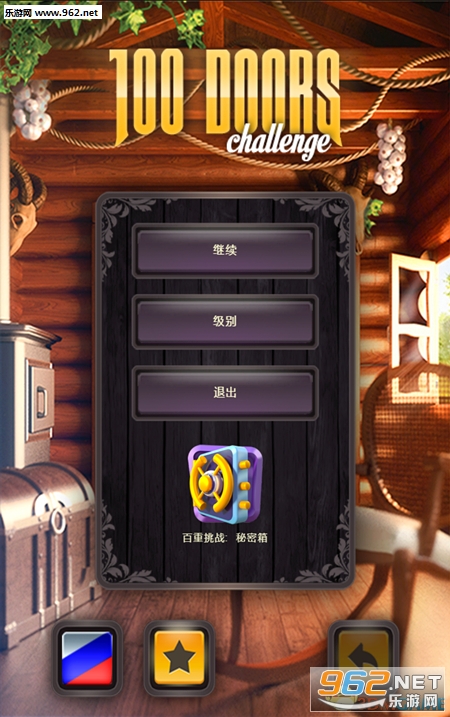 ������ս������v1.0.11��ͼ0