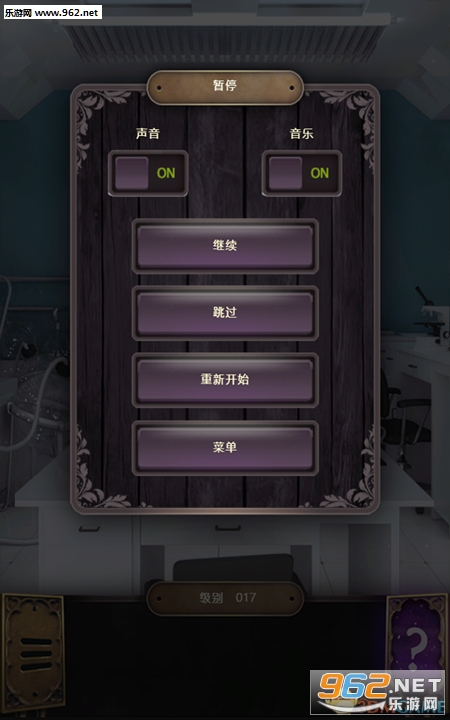 ������ս������v1.0.11��ͼ2