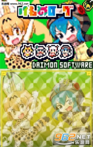 KemonoRogue(�������ð����Ϸ)v1.0.5��ͼ1