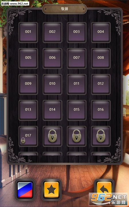������ս������v1.0.11��ͼ1